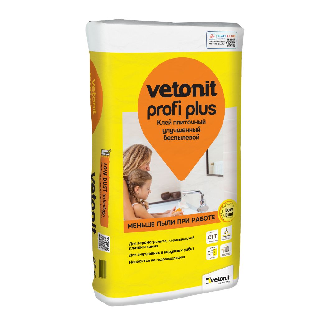 Изображение товара Клей плиточный беспылевой Vetonit Profi Plus 25 кг