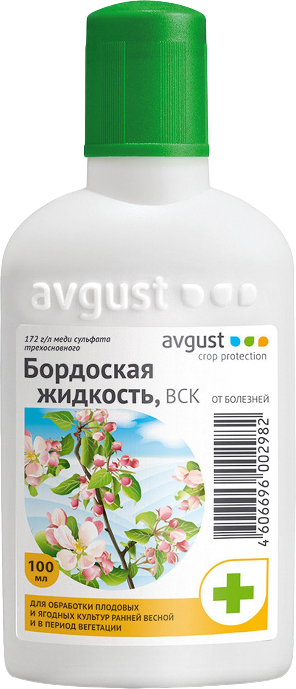 Изображение товара Средство защитное от болезней Avgust Бордоская жидкость 100 мл
