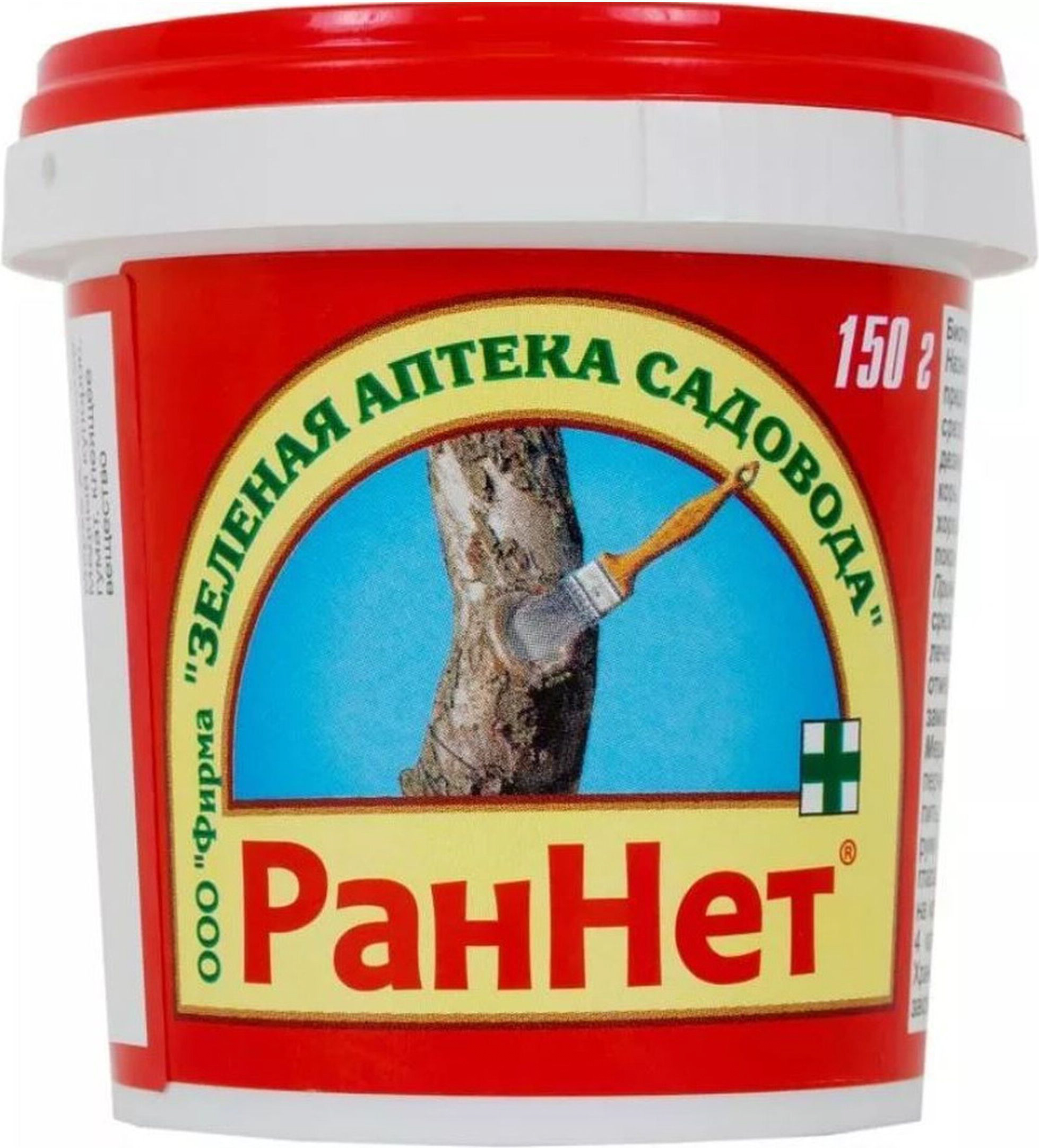 Средства для лечения деревьев. Раннет (паста садовая, 150 гр). раннет паста-замазка 150г. замазка раннет для деревьев. раннет 150 гр..