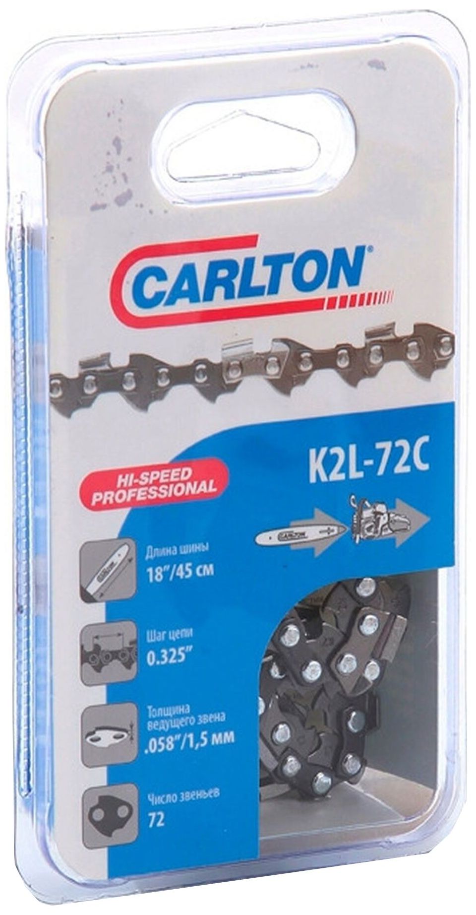 Изображение товара Пильная цепь Carlton K2L-72С 72 звена для бензопил высокая прочность долговечность