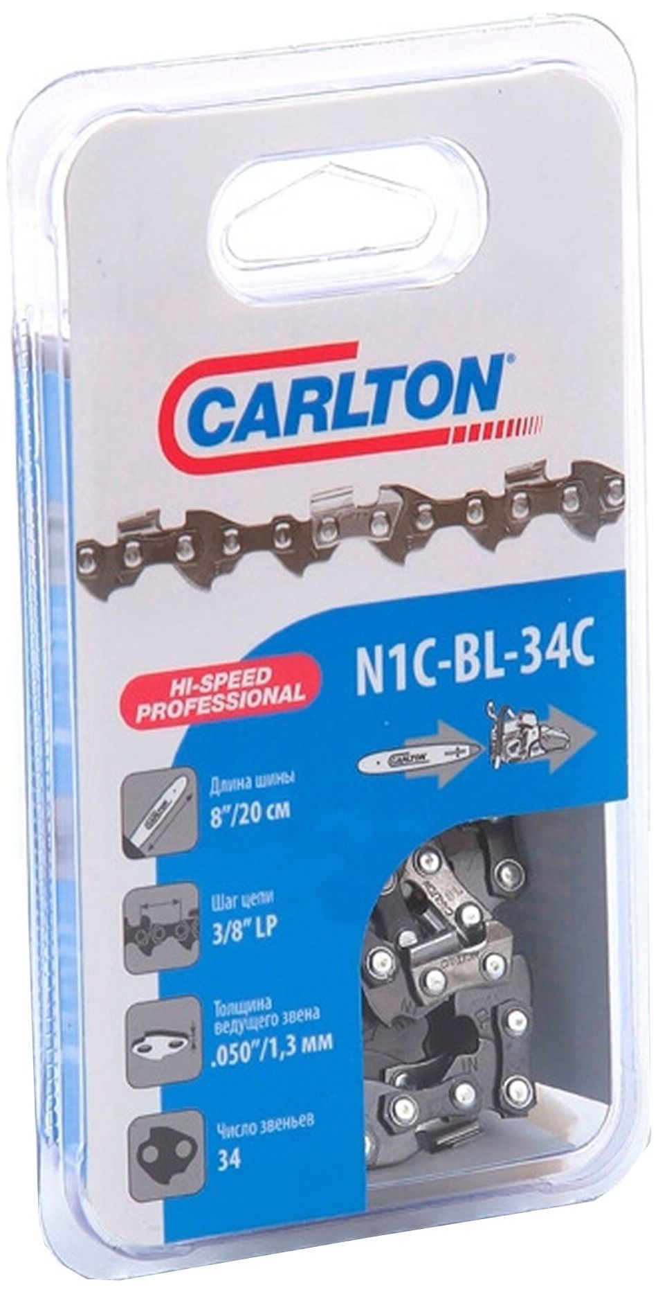 Изображение товара Пильная цепь Carlton N1C-BL-34С 34 звена для бензопил высокая прочность