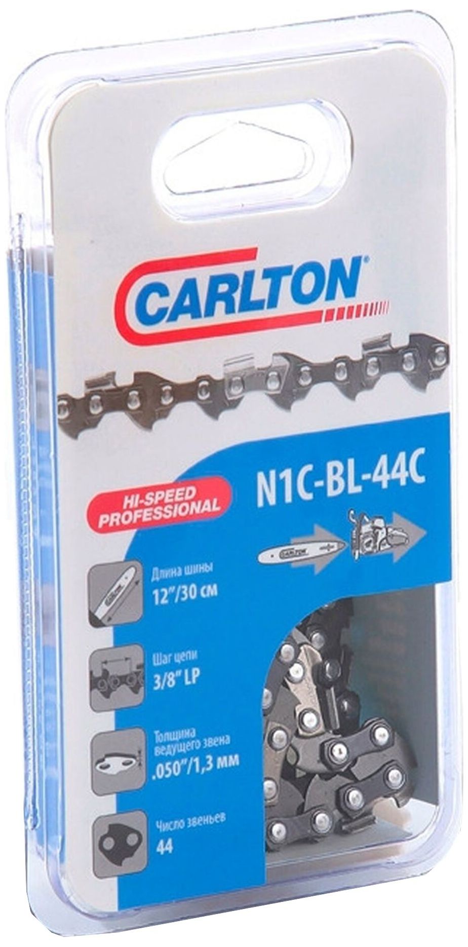 Изображение товара Пильная цепь Carlton N1C-BL-44С 44 звена