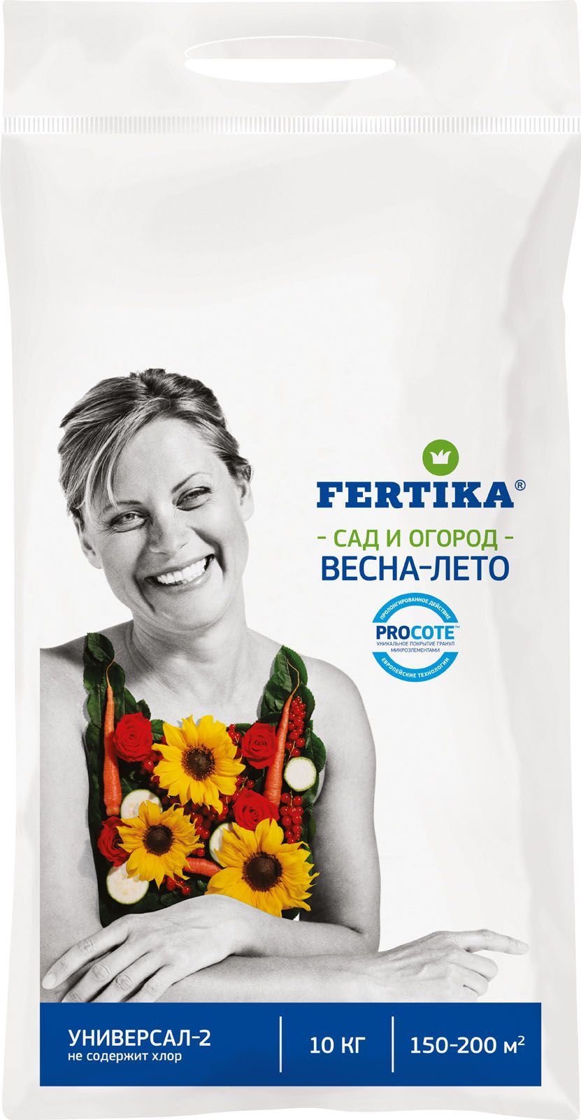 Изображение товара Комплексное удобрение FERTIKA Универсал-2 для овощных и хвойных культур, 10 кг