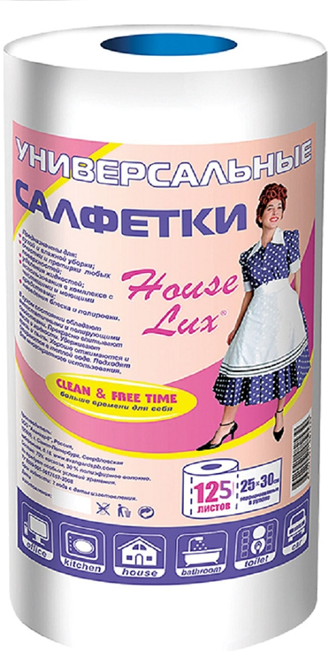 Изображение товара Универсальные сухие салфетки House Lux 125 шт 25х30 см для дома и офиса