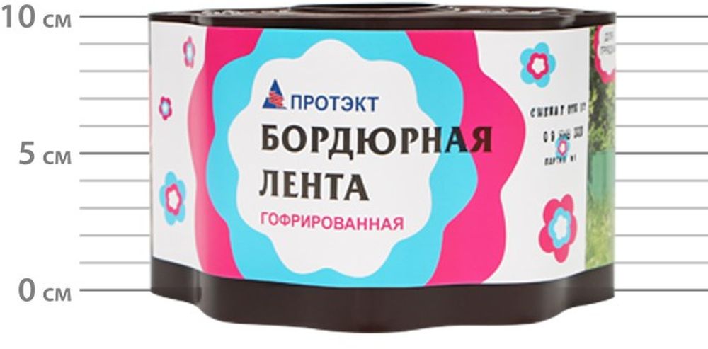 Изображение товара Лента бордюрная Протэкт 900 см коричневая 0,1х9м