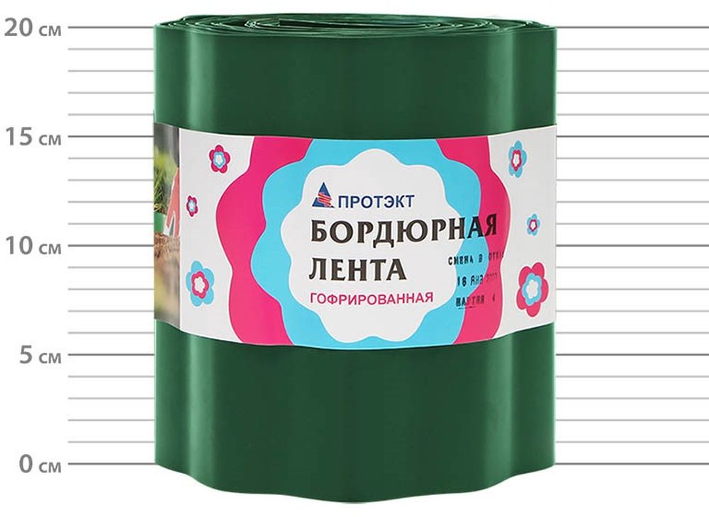 Изображение товара Бордюрная лента Протэкт 20 мм х 9 м зеленая
