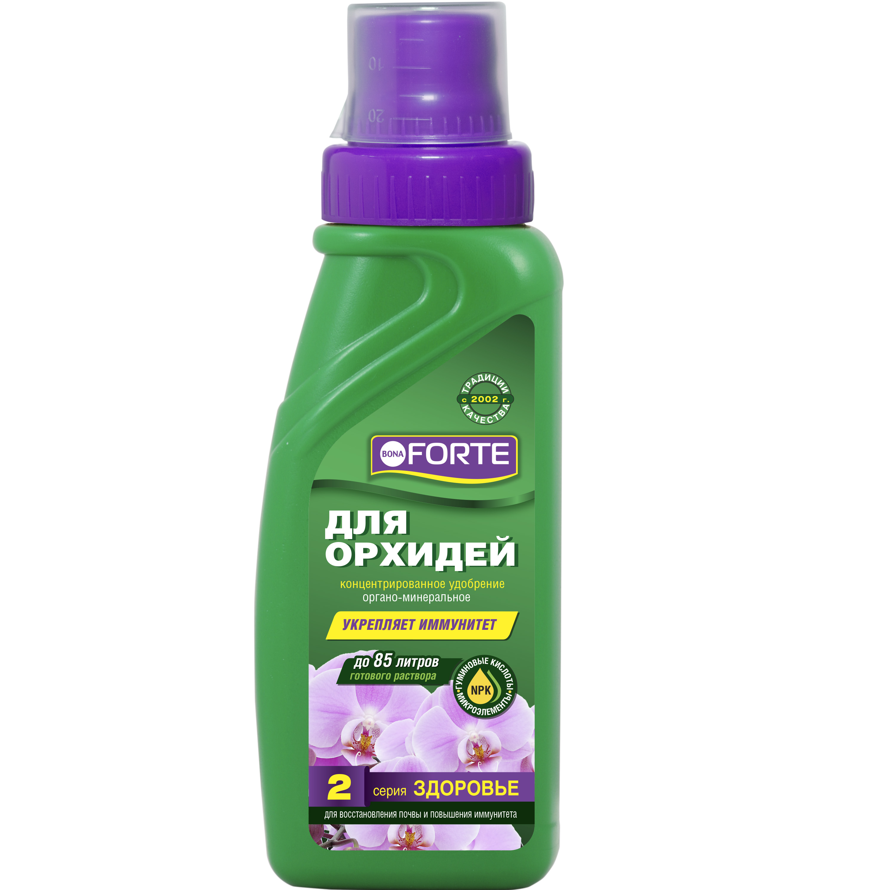 Изображение товара Удобрение для орхидей BONA FORTE серия Здоровье 285 мл