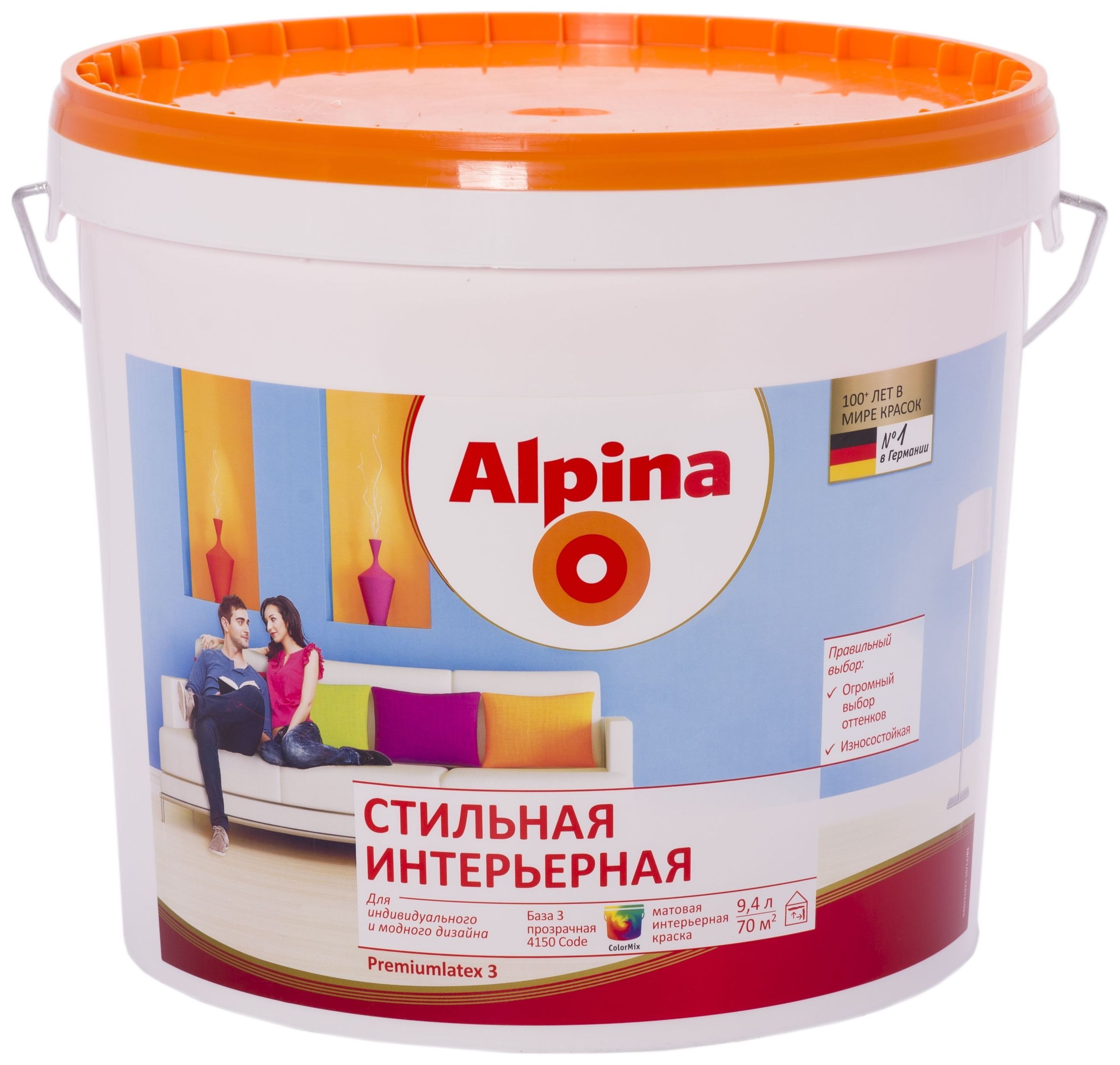 Краски Интерьерные Альпина Купить