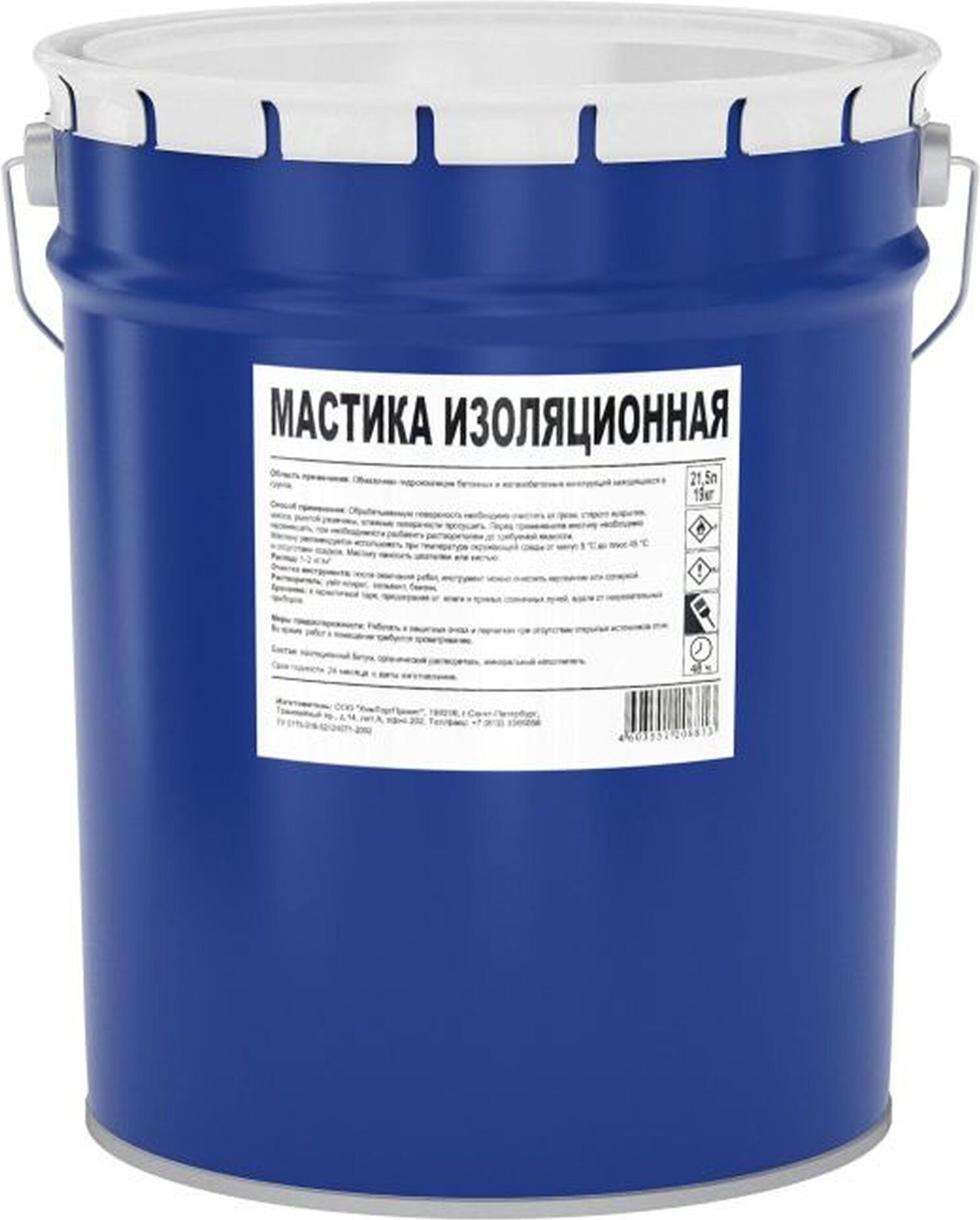 Изображение товара Битумная мастика ХимторгПроект 21,5 л для защиты конструкций и гидроизоляции