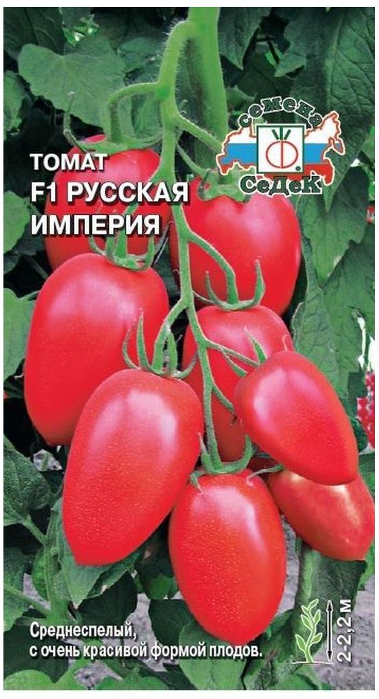 Изображение товара Семена Томата СеДеК Русская империя F1 3 г