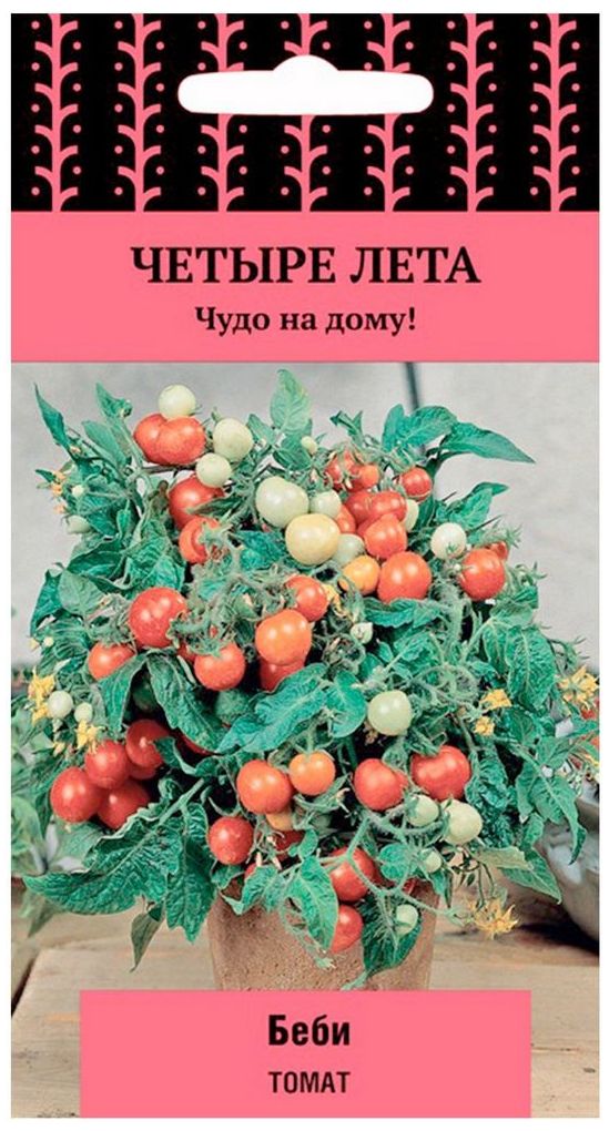 Изображение товара Семена Томата ПОИСК Четыре лета Беби 5 шт