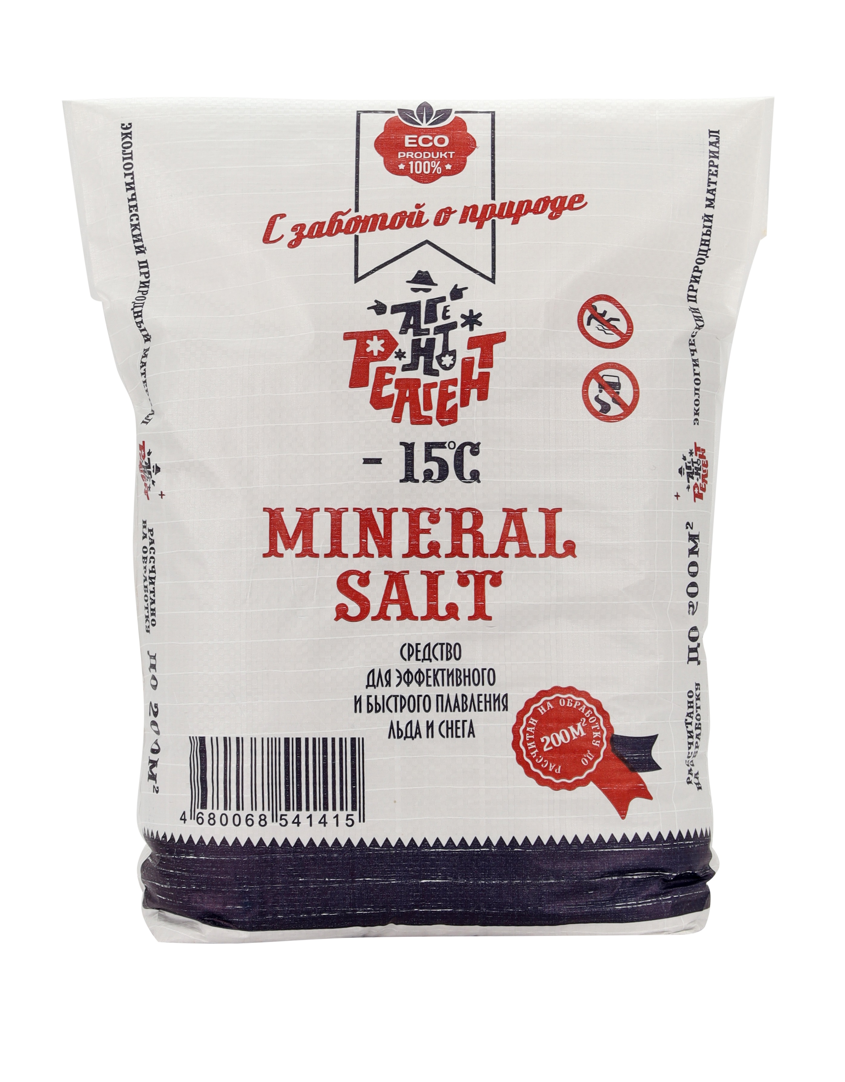 Изображение товара Противогололедный реагент Mr.Defroster Mineral Salt 10 кг