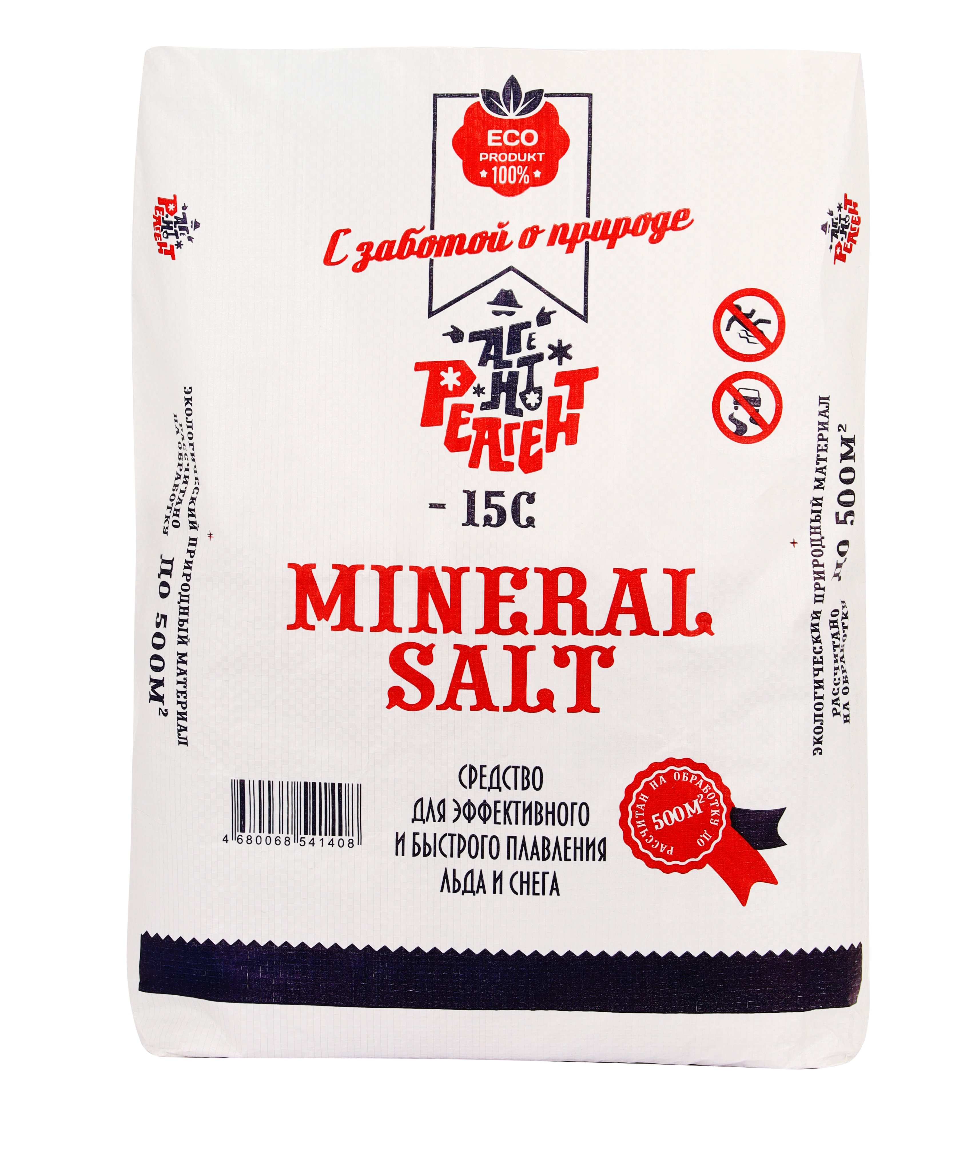 Изображение товара Противогололедный реагент Mr.Defroster Mineral Salt 25 кг