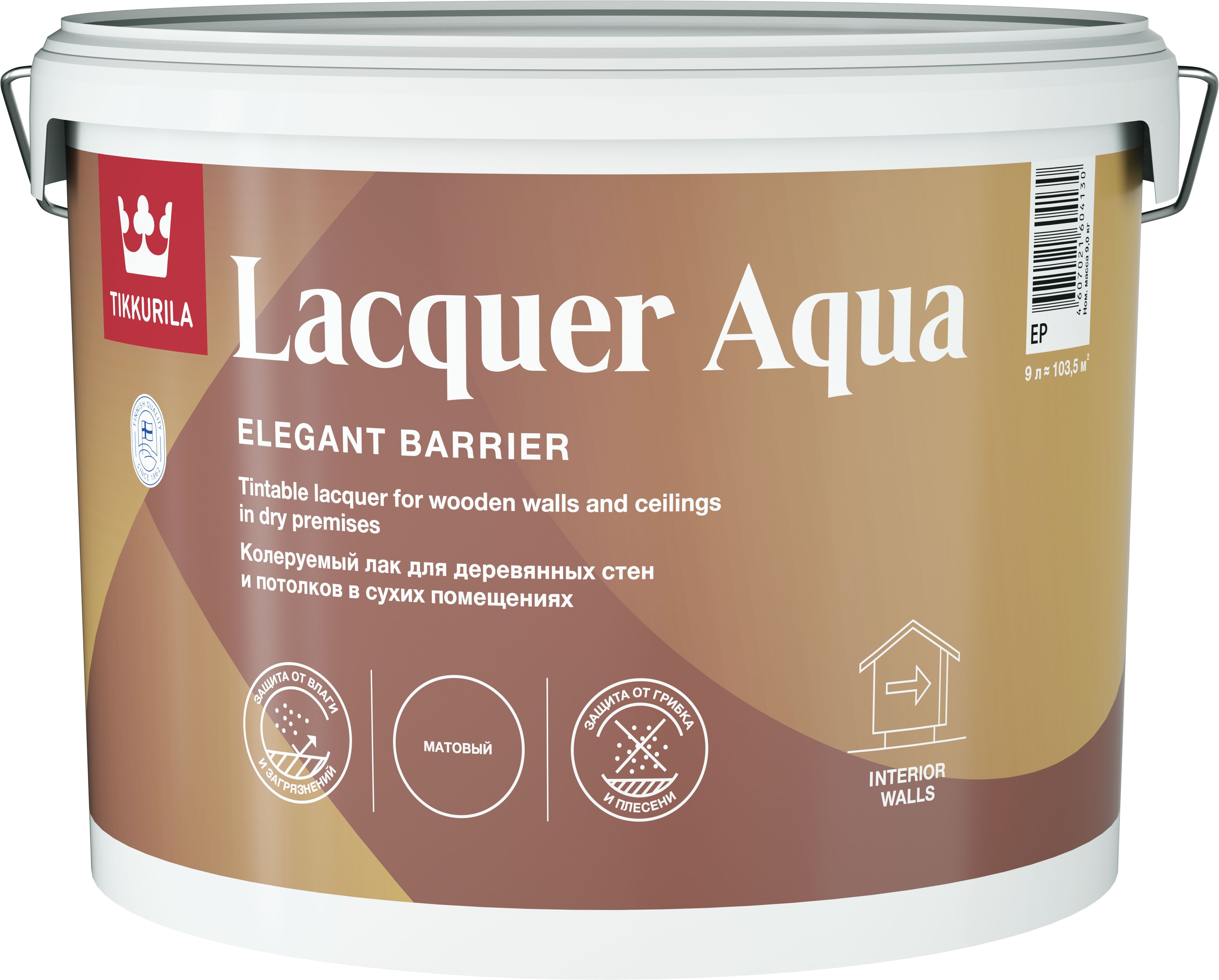 Изображение товара Лак универсальный Tikkurila LACQUER AQUA прозрачный полуглянцевый 9 л