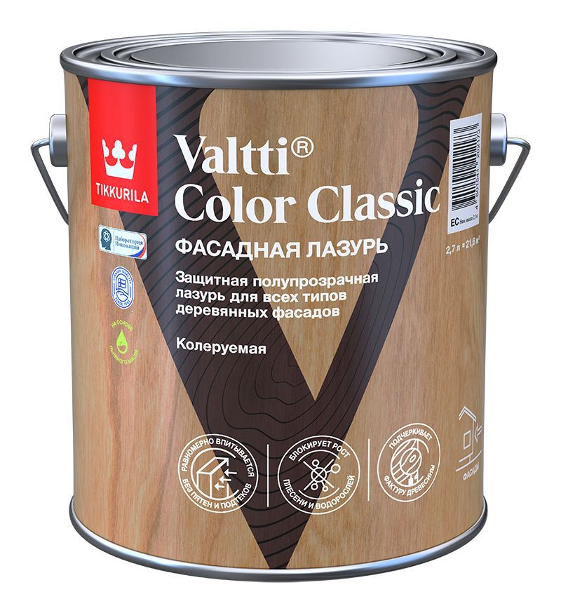 Изображение товара Антисептик Tikkurila Valtti Color 2,7 л матовый для наружных деревянных конструкций