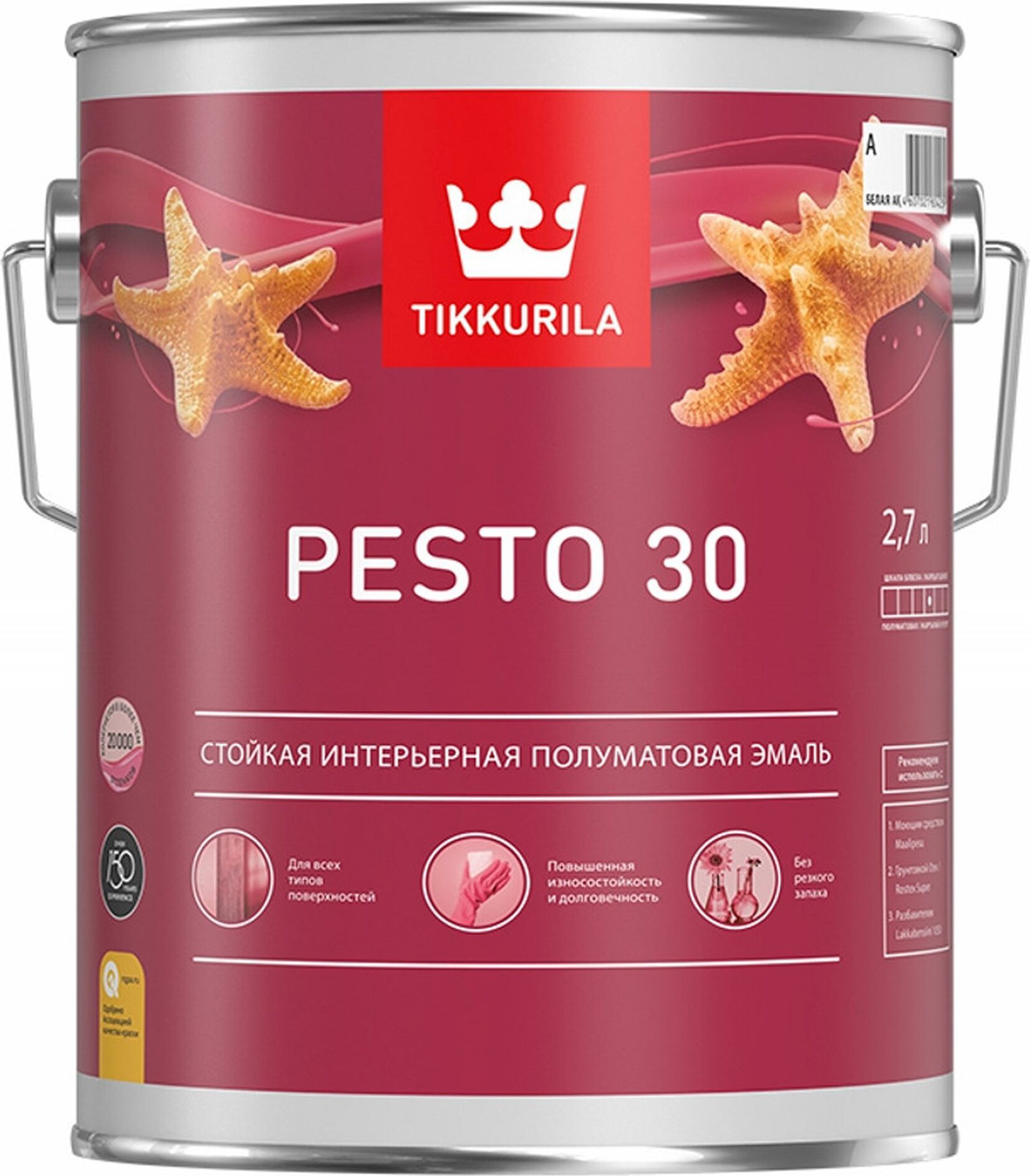 Изображение товара Интерьерная эмаль Tikkurila Pesto 30 база C 2,7 л для стен и потолков