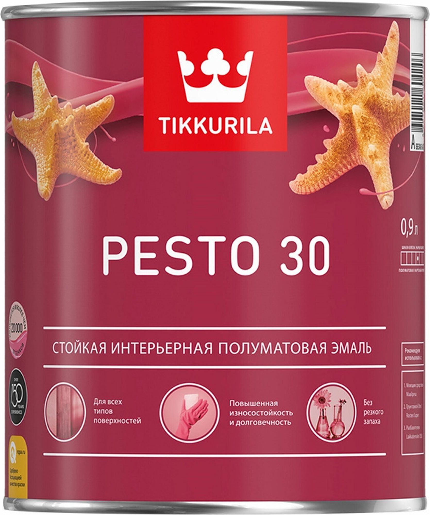 Изображение товара Интерьерная эмаль Tikkurila Pesto 30 база C 0,9 л для стен и потолков