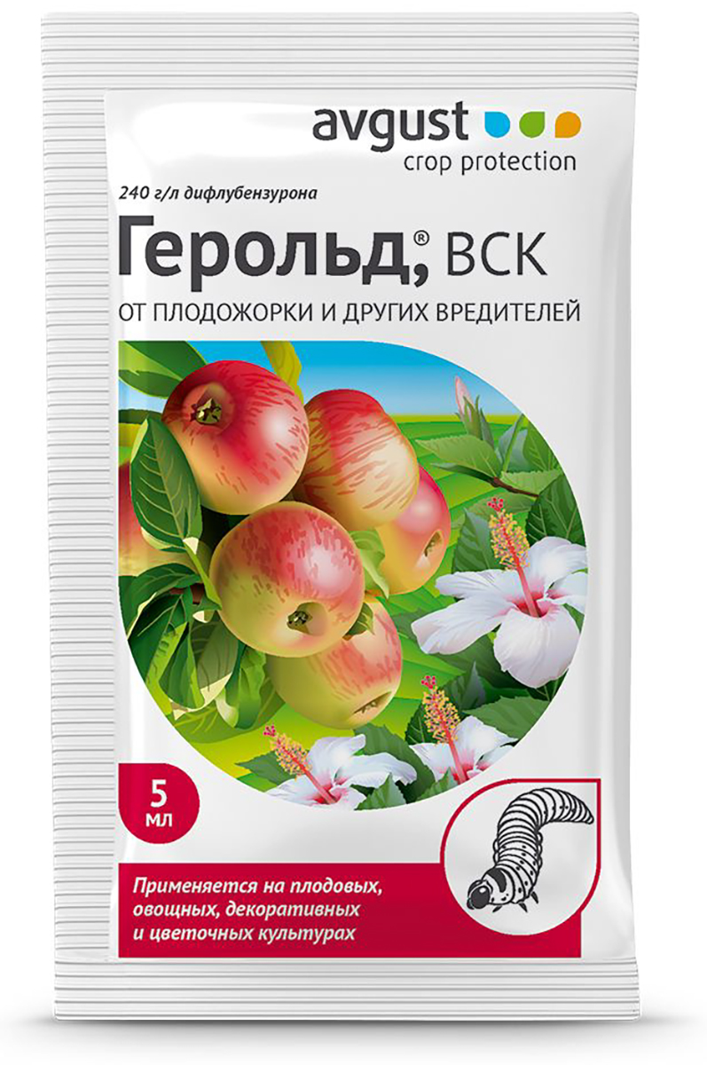 Изображение товара Средство защитное от плодожорки Avgust Герольд 5 мл