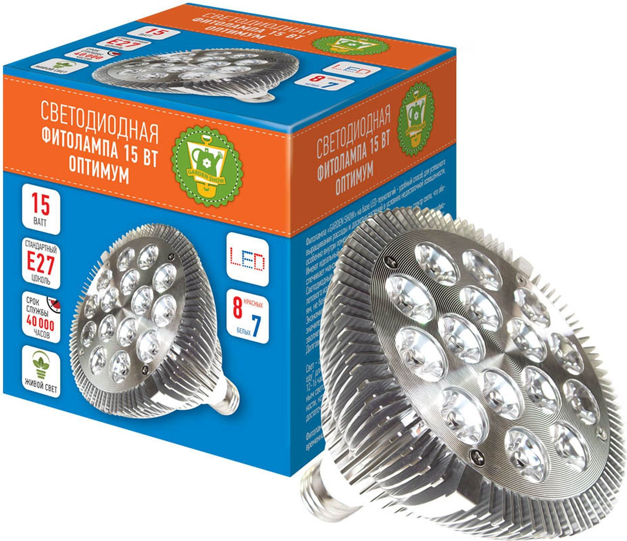 Изображение товара Светодиодная фитолампа GARDEN SHOW 15Вт для растений и теплиц
