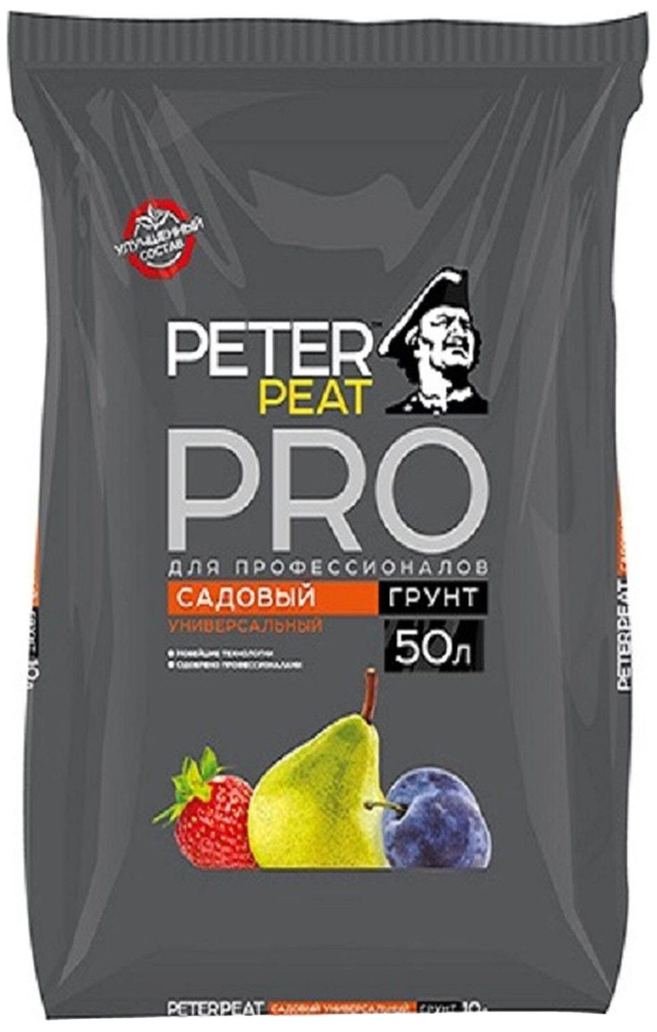 Изображение товара Грунт универсальный PETER PEAT PRO 50 л для дачных растений