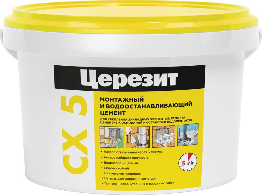 Изображение товара Цемент Церезит CX 5 монтажный водоостанавливающий 2 кг