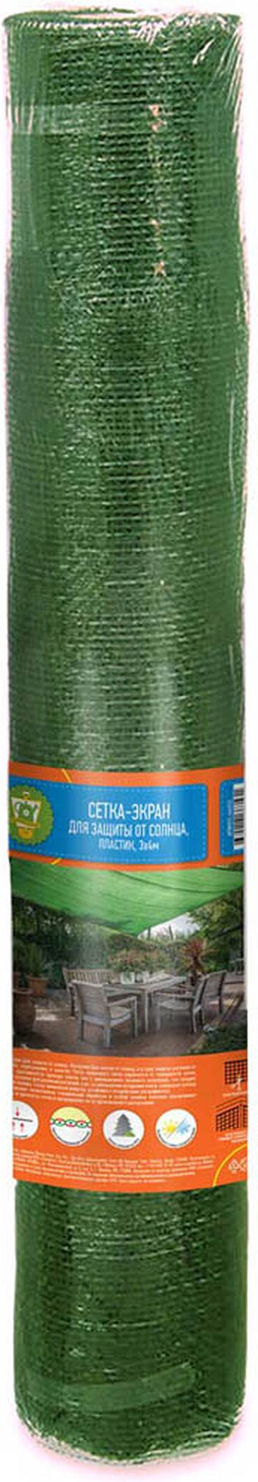 Изображение товара Сетка-экран для защиты от солнца GARDEN SHOW 3х4 м зеленая пластиковая