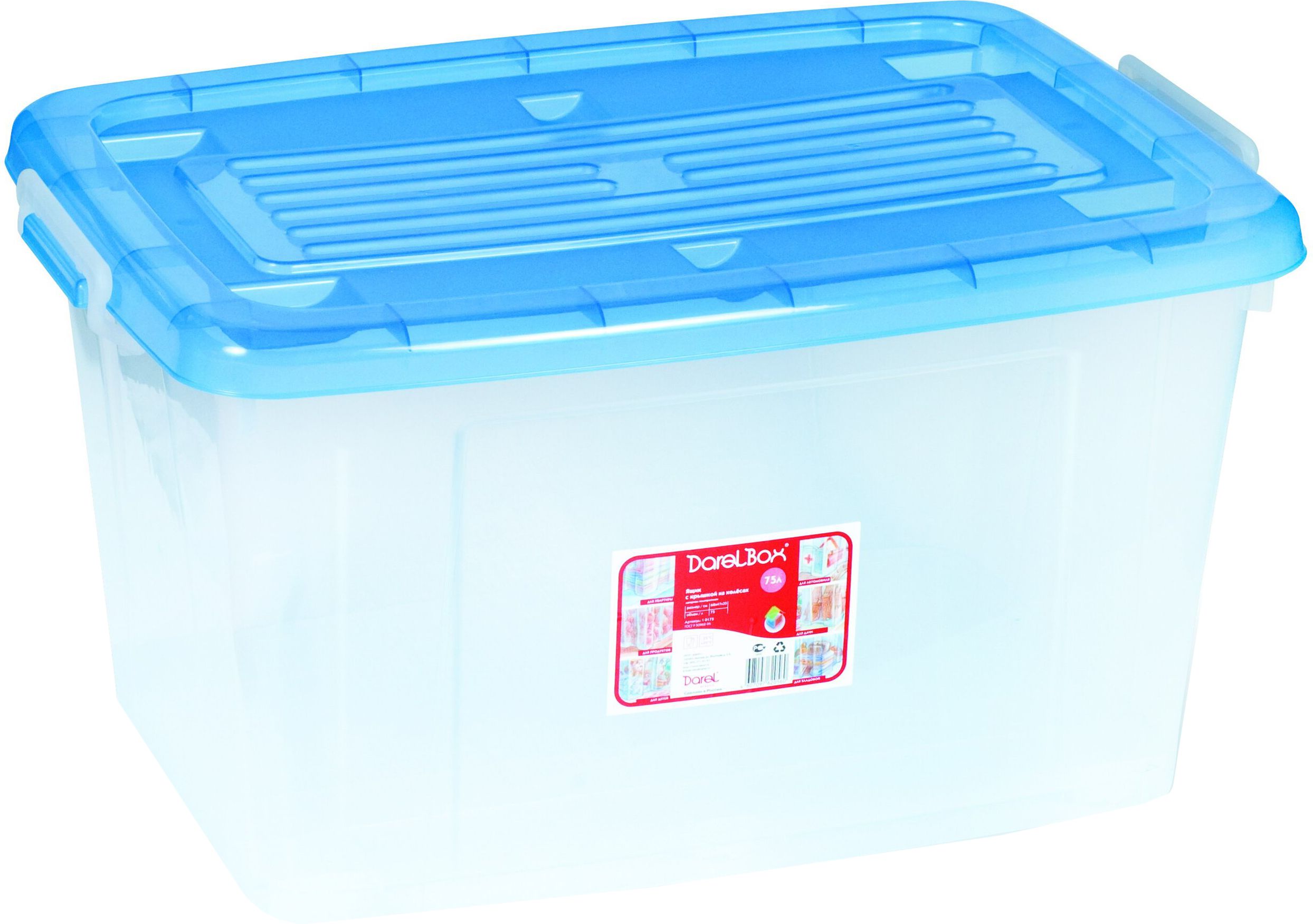 Изображение товара Большой пластиковый ящик 75 л Darel plastic 700x500x380 мм для хранения