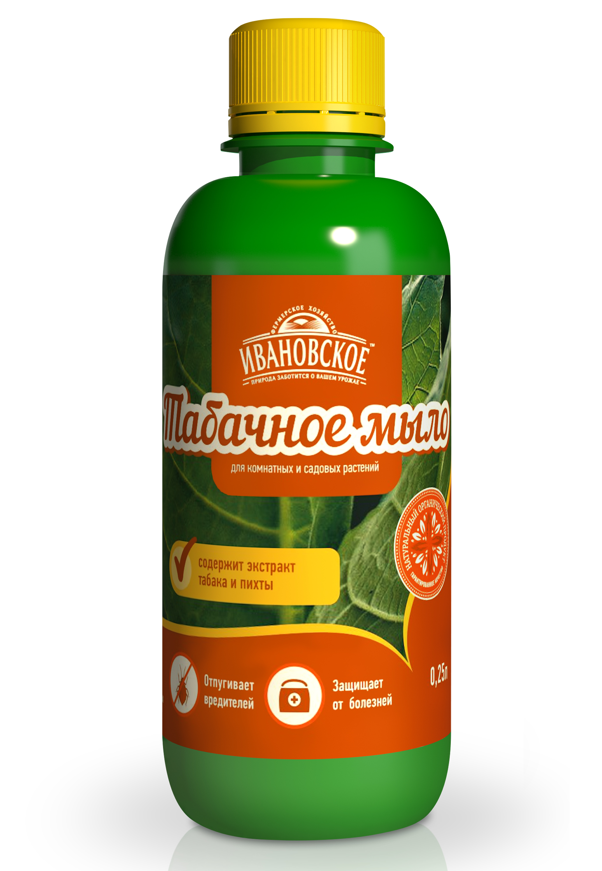 Изображение товара Средство защитно-растительное табачное мыло 250 мл для защиты растений