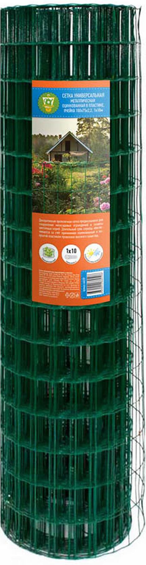 Изображение товара Оцинкованная металлическая сетка GARDEN SHOW в пластике 1х10 м, ограждение для сада и животных