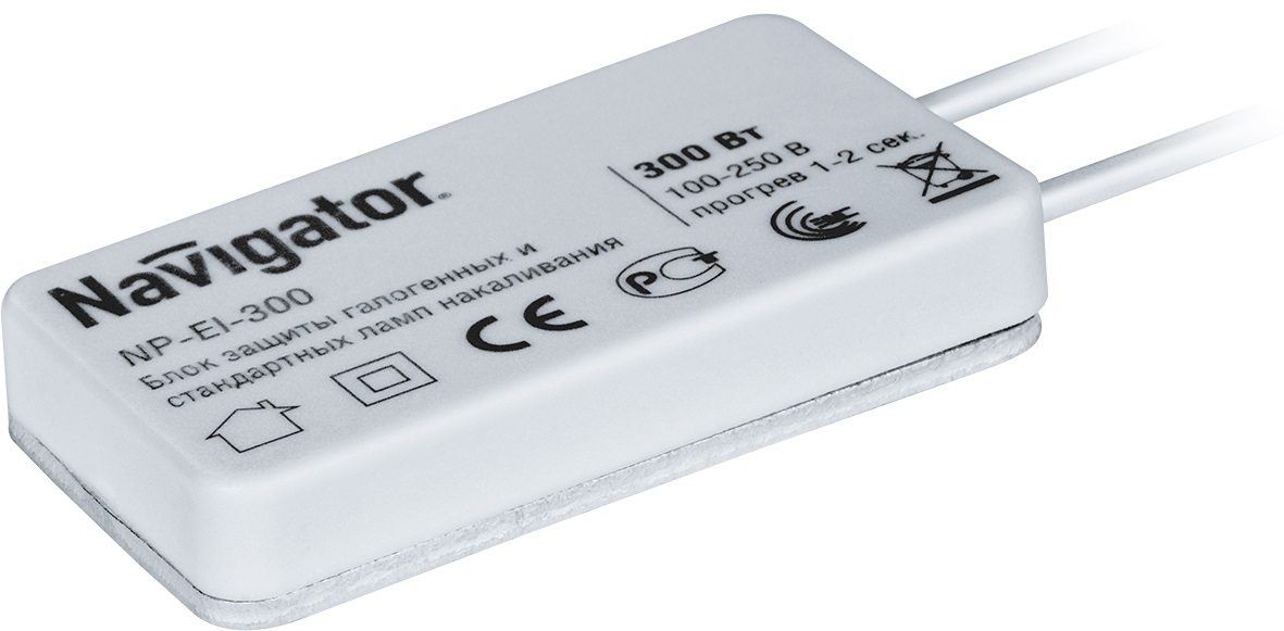 защита галогенных ламп вольт. блок защиты светодиодных ламп 220в. блок защиты ламп накаливания 220в. блок защиты галогенных ламп 230v/50hz. блок защиты галогенных ламп 12 вольт.