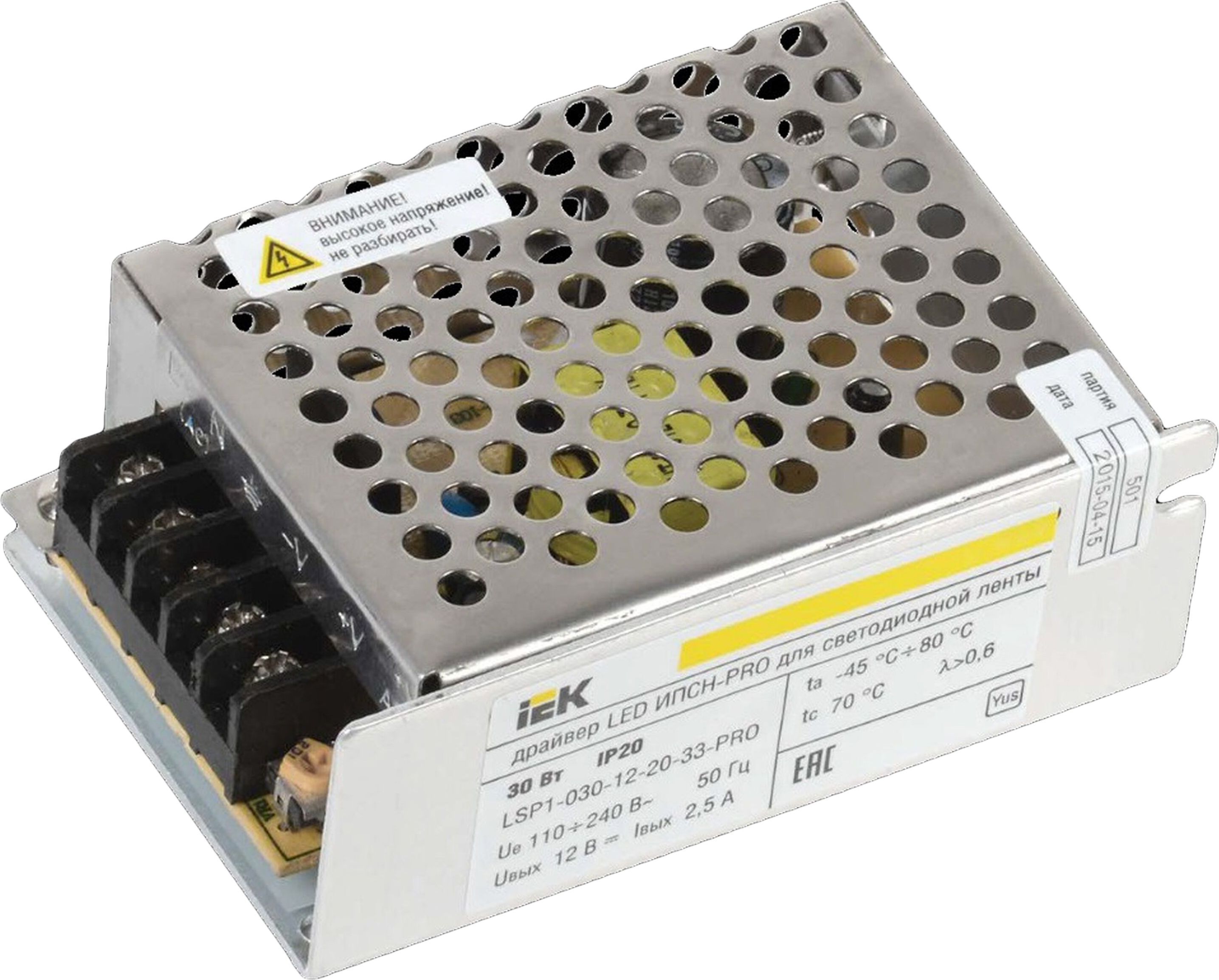 Изображение товара Драйвер для светодиодной ленты IEK LSP1-030-12-20-33-PRO 30 Вт 12 В 1x2,5 А IP20