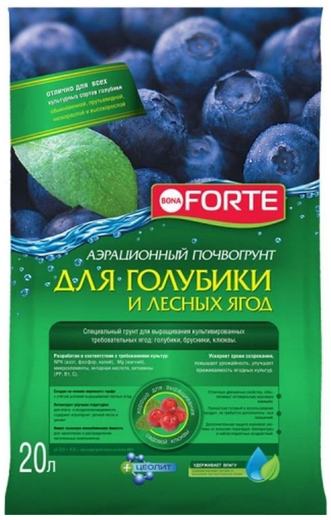 Изображение товара Грунт для голубики и лесных ягод BONA FORTE 20 л - универсальный состав