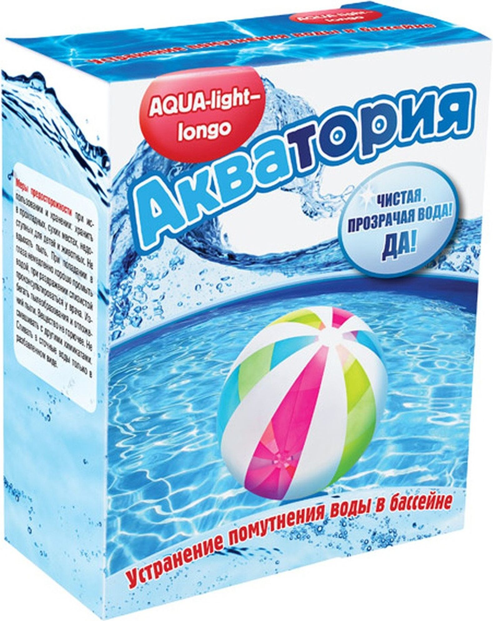 Изображение товара Средство для бассейна Акватория AQUA-light- longo 500 г