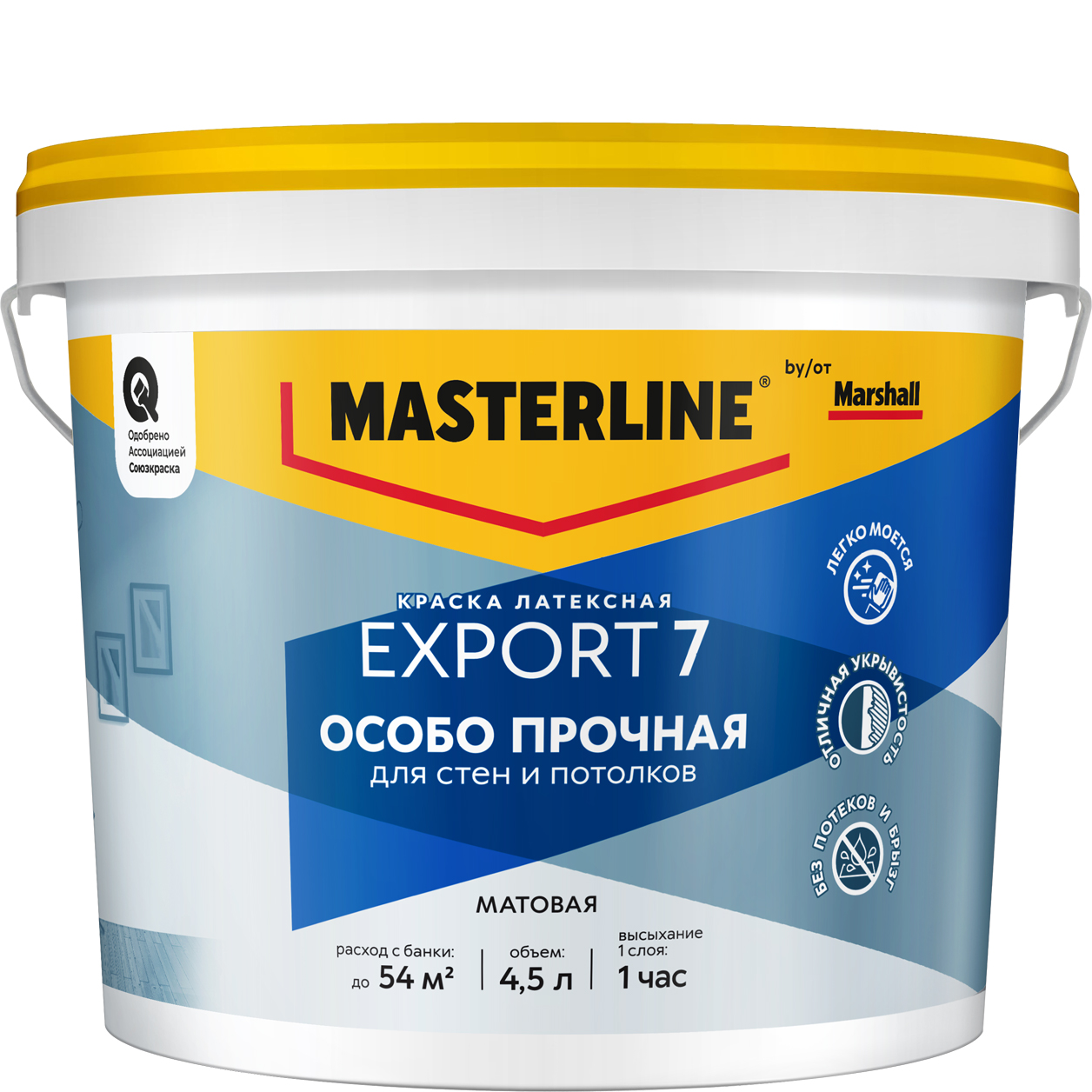 Изображение товара Интерьерная матовая краска Marshall Export-7 4,5 л белая для стен и потолков
