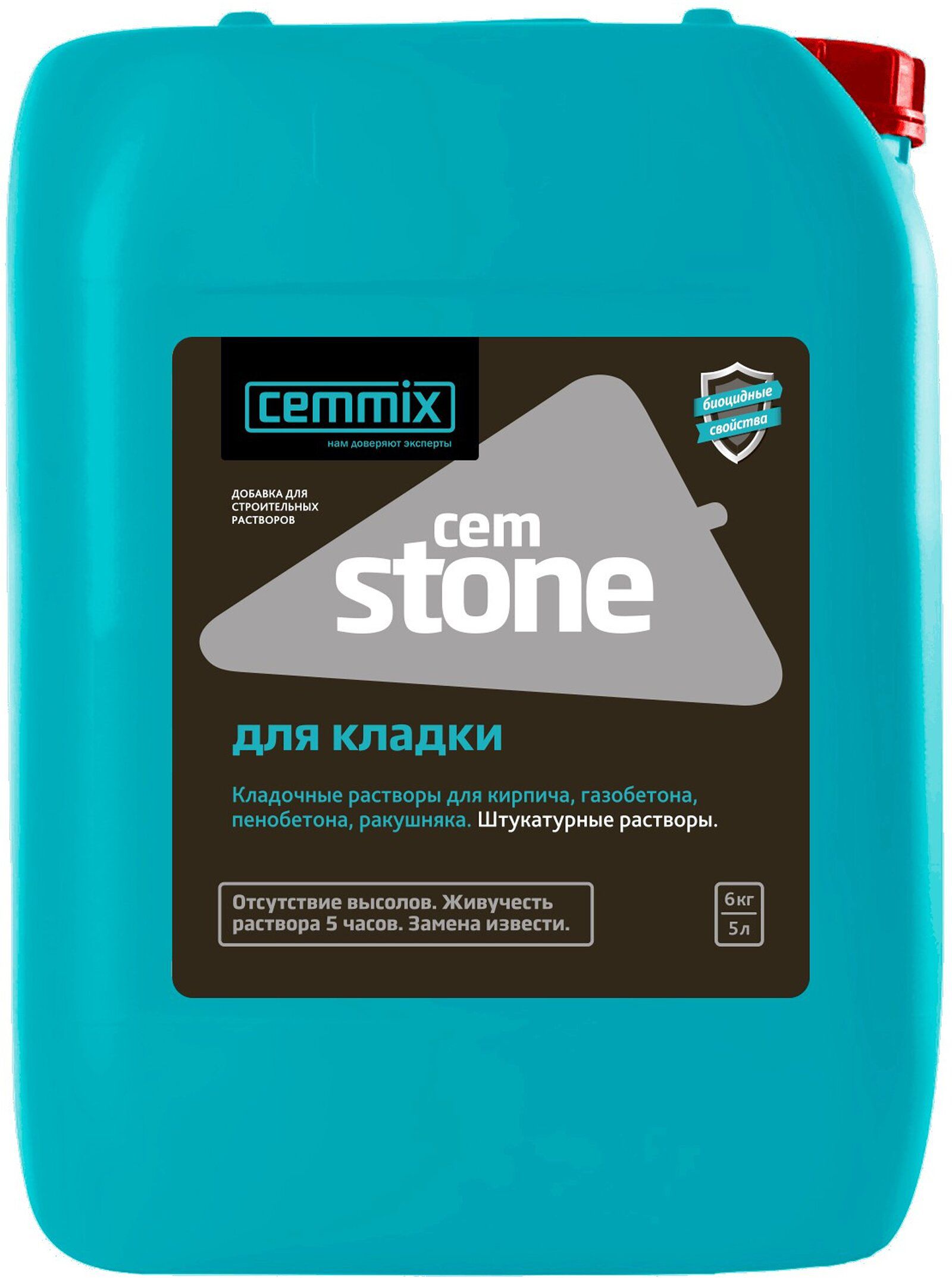 Изображение товара Пластификатор Cemmix CemStone 5 л для строительных смесей и растворов