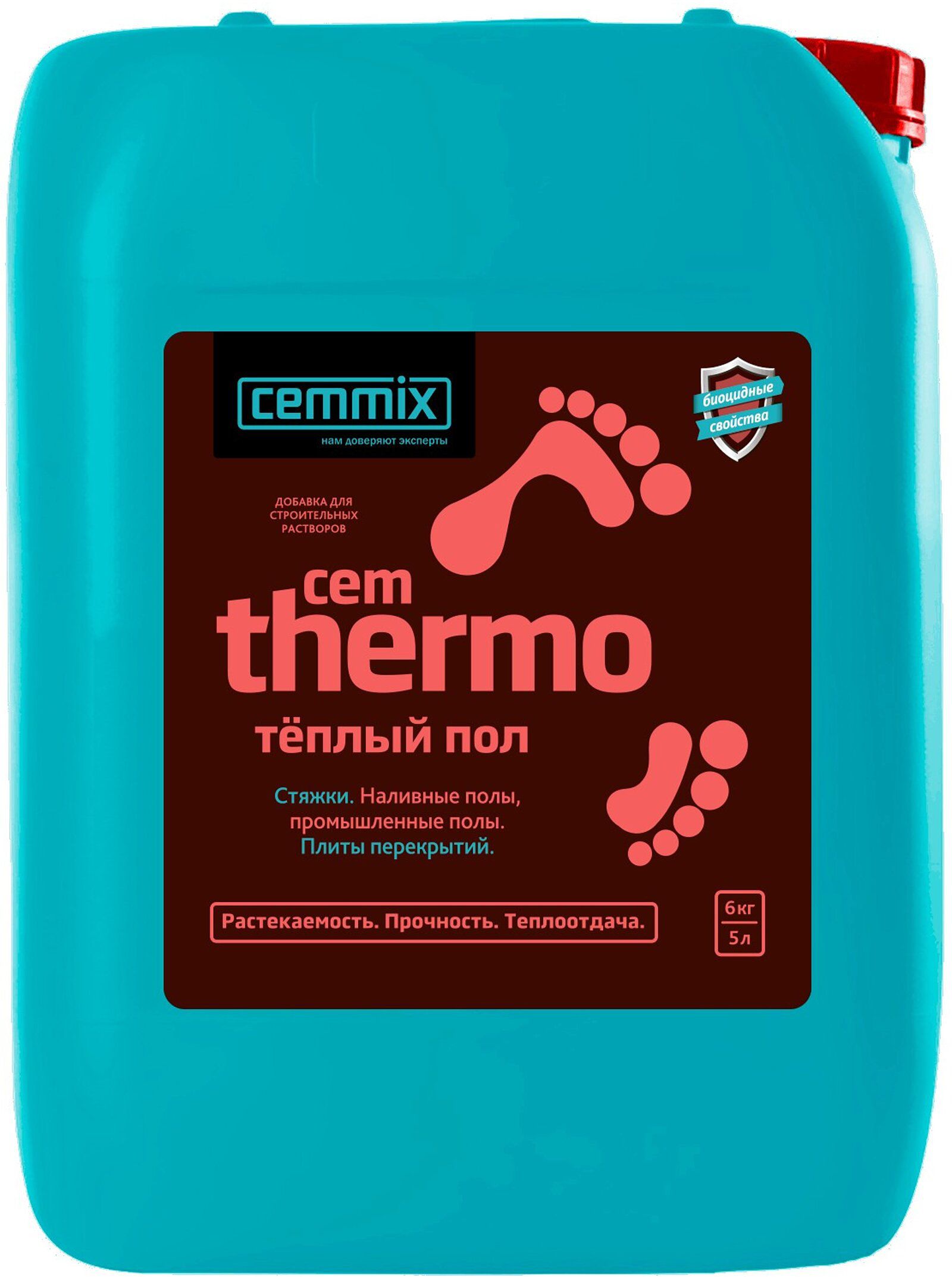 Изображение товара Пластификатор Cemmix CemThermo 5 л для бетонных стяжек и ровнителя пола