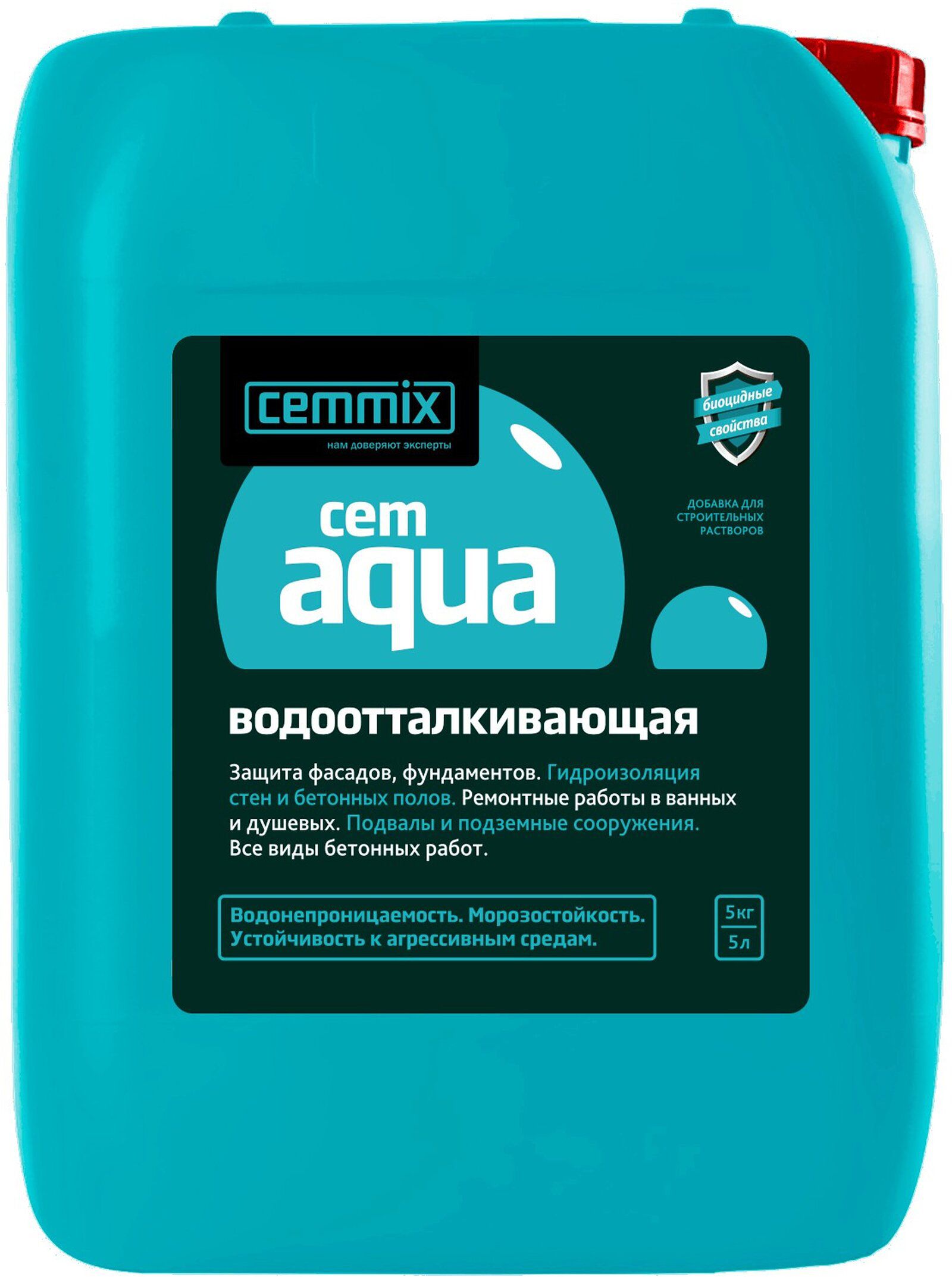 Изображение товара Гидрофобизирующая добавка CemAqua 5 л Cemmix для защиты бетона и штукатурки