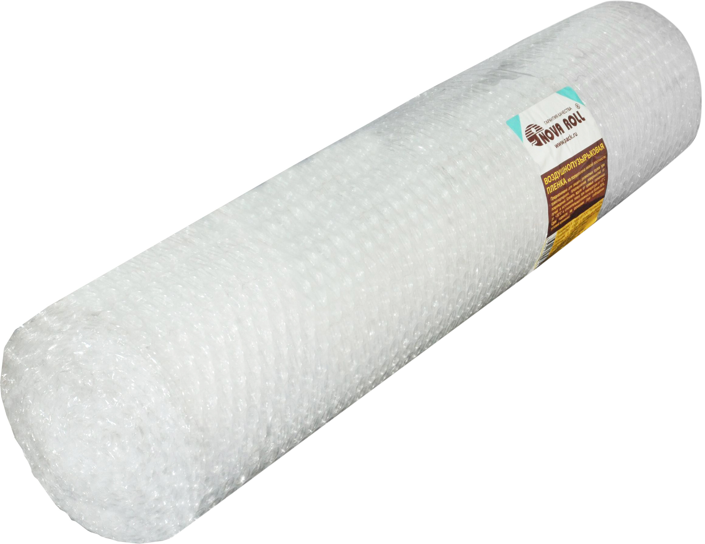 Пленка воздушно-пузырчатая вп-3-10. Воздушно пузырьковая пленка трехслойная. Воздушно пузырчатая пленка трехслойная. Пленка воздушно-пузырчатая вп-3-10. Воздушно-пузырьковая плёнка.