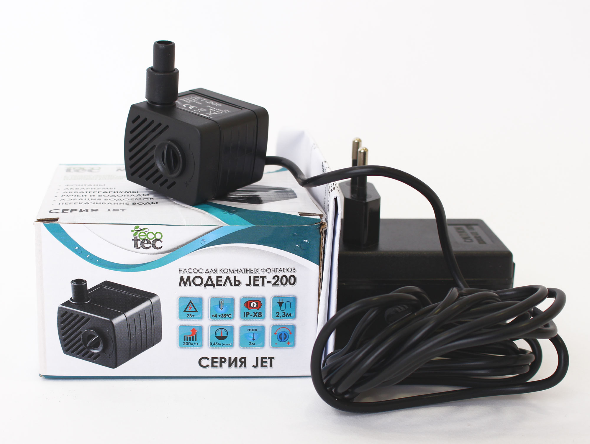 Изображение товара Насос для комнатных фонтанов ECOTEC 200 л/ч Hmax 0,45м с адаптером