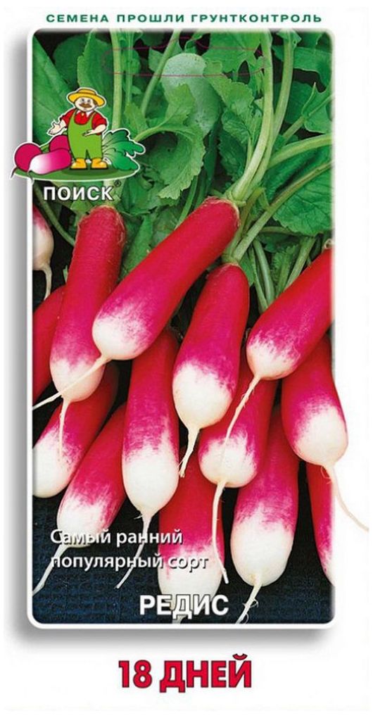 Изображение товара Семена Редиса ПОИСК 18 дней 3 г