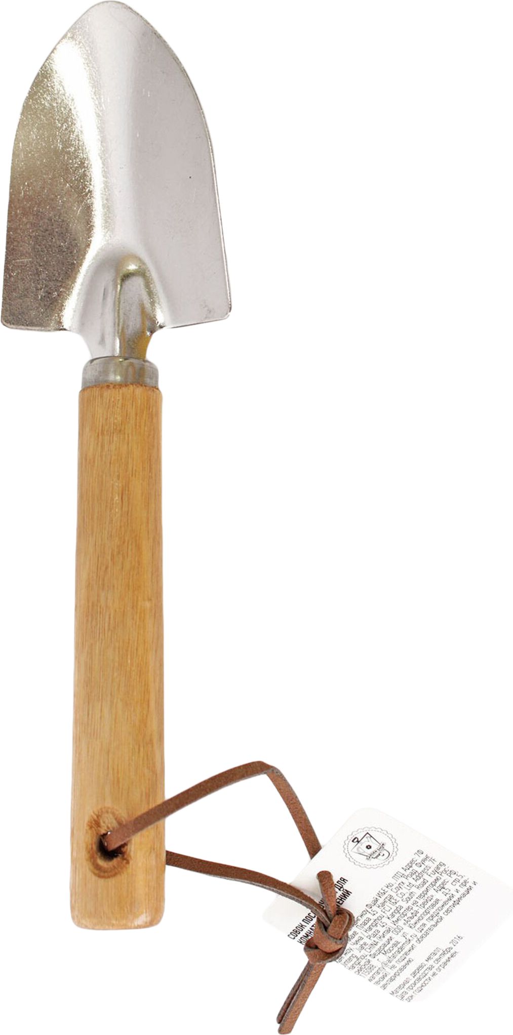 Изображение товара Совок GARDEN SHOW 5 см для посадки и подготовки почвы