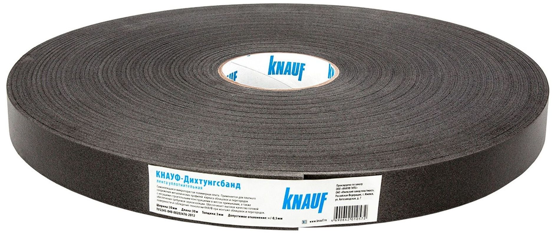 Изображение товара Уплотнительная лента KNAUF 30 мм х 3 м х 3 мм
