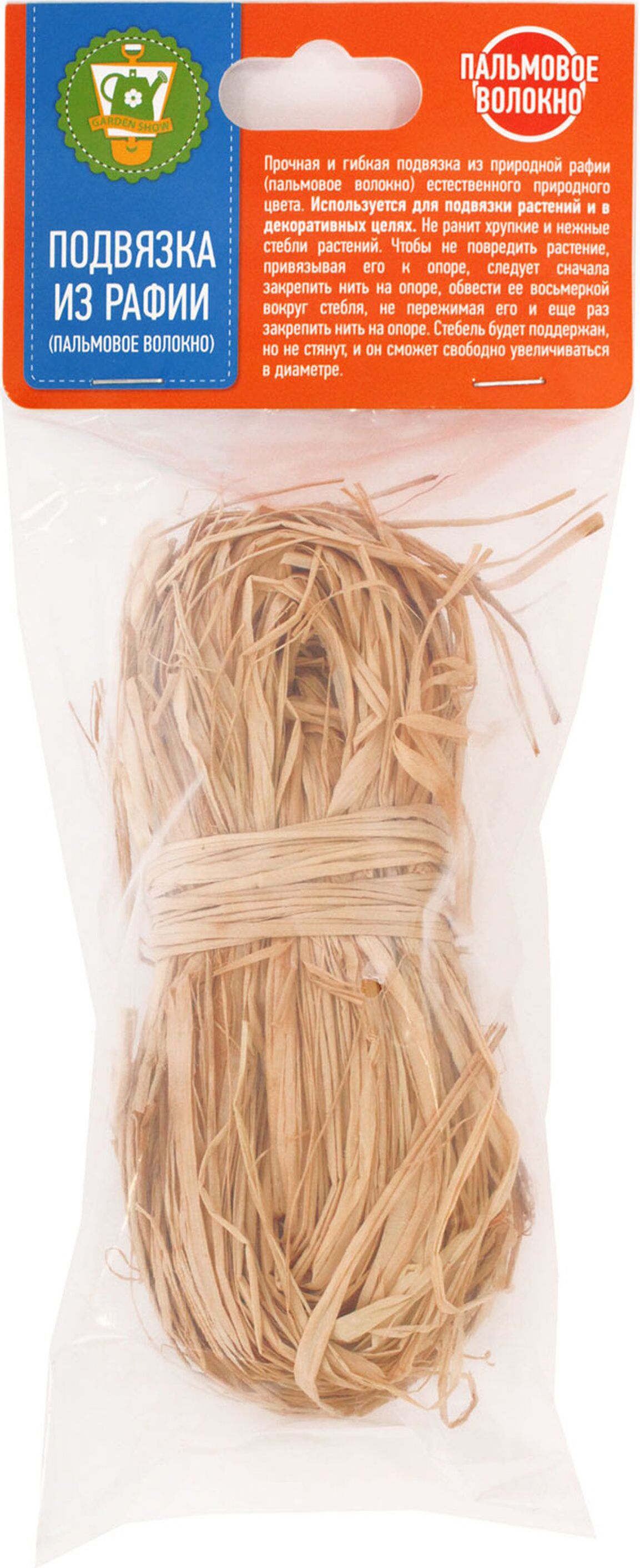 Изображение товара Подвязка GARDEN SHOW пальмовое волокно 