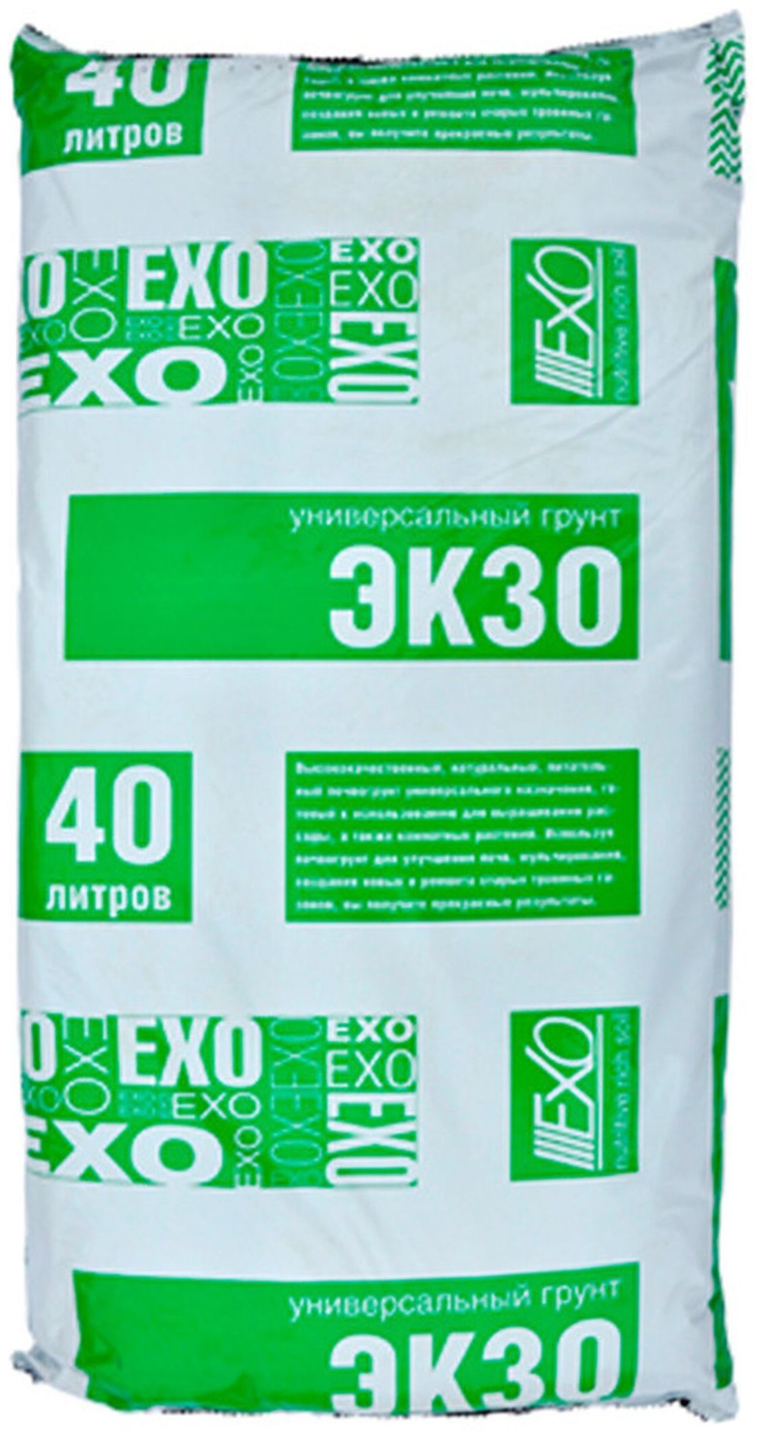 Грунт универсальный СЕЛИГЕР-АГРО ЭКЗО 40 л - купить по цене 266 руб. в ...