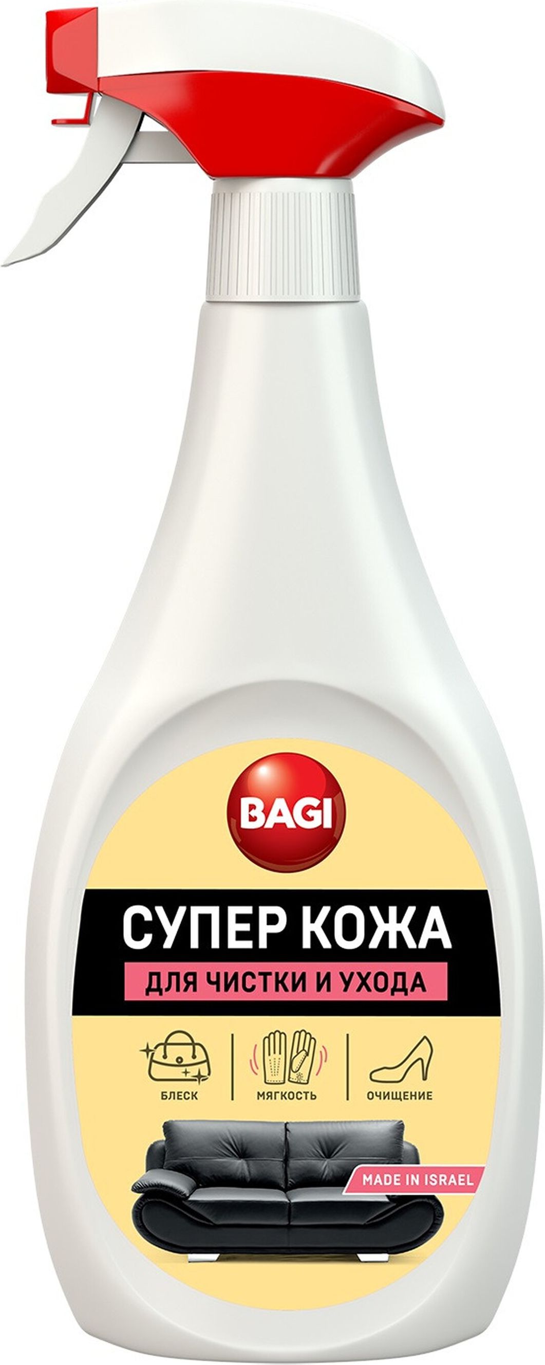 Изображение товара Bagi Супер кожа для чистки и ухода, 400 мл — средство для кожаных изделий и мебели