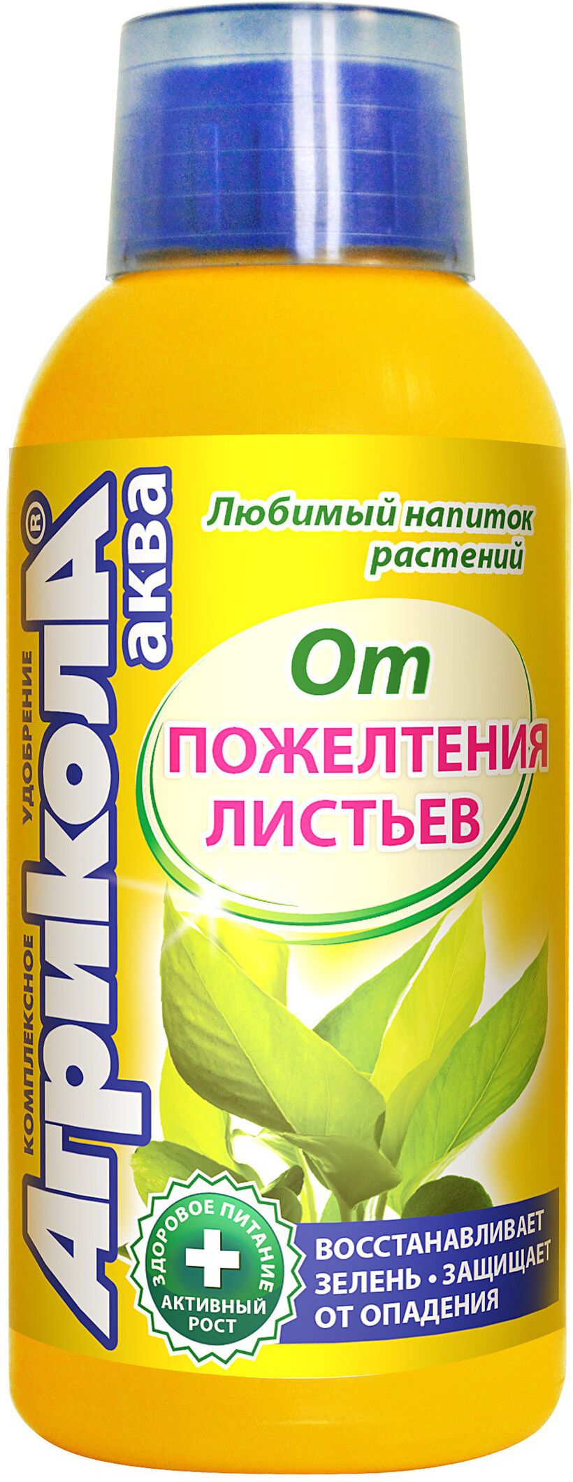 Изображение товара Удобрение АГРИКОЛА Аква от пожелтения листьев 250 мл