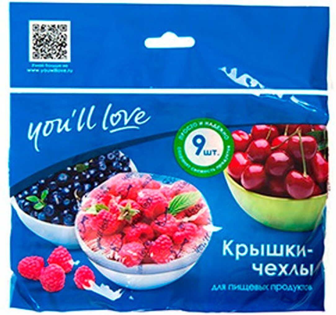 Изображение товара Набор крышек-чехлов YOU'LL LOVE 56559 для пищевых продуктов 19х18х1,5 см 9 шт