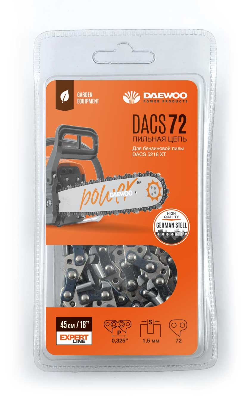 Изображение товара Пильная цепь DAEWOO DACS 72 звена для бензопил