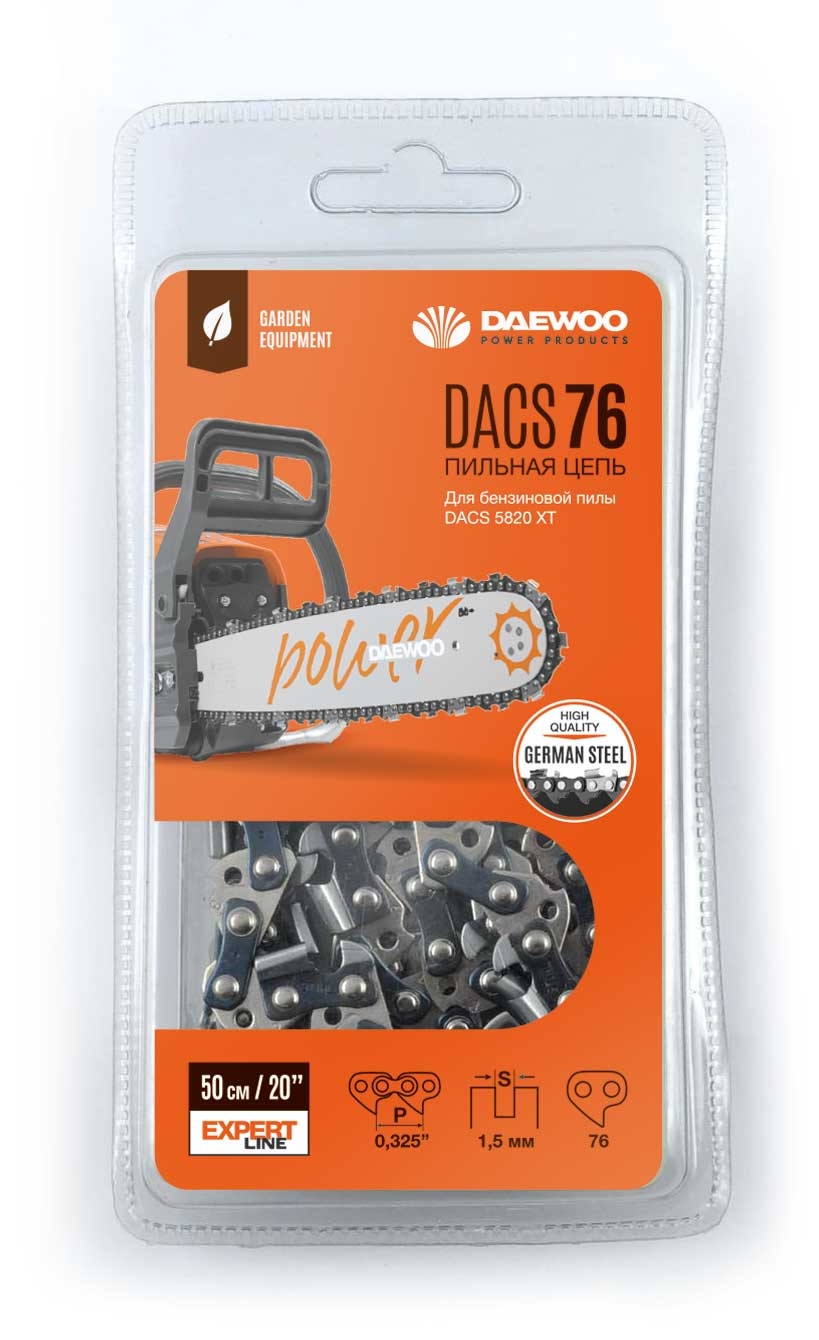 Изображение товара Пильная цепь DAEWOO DACS 76 звеньев для бензопил