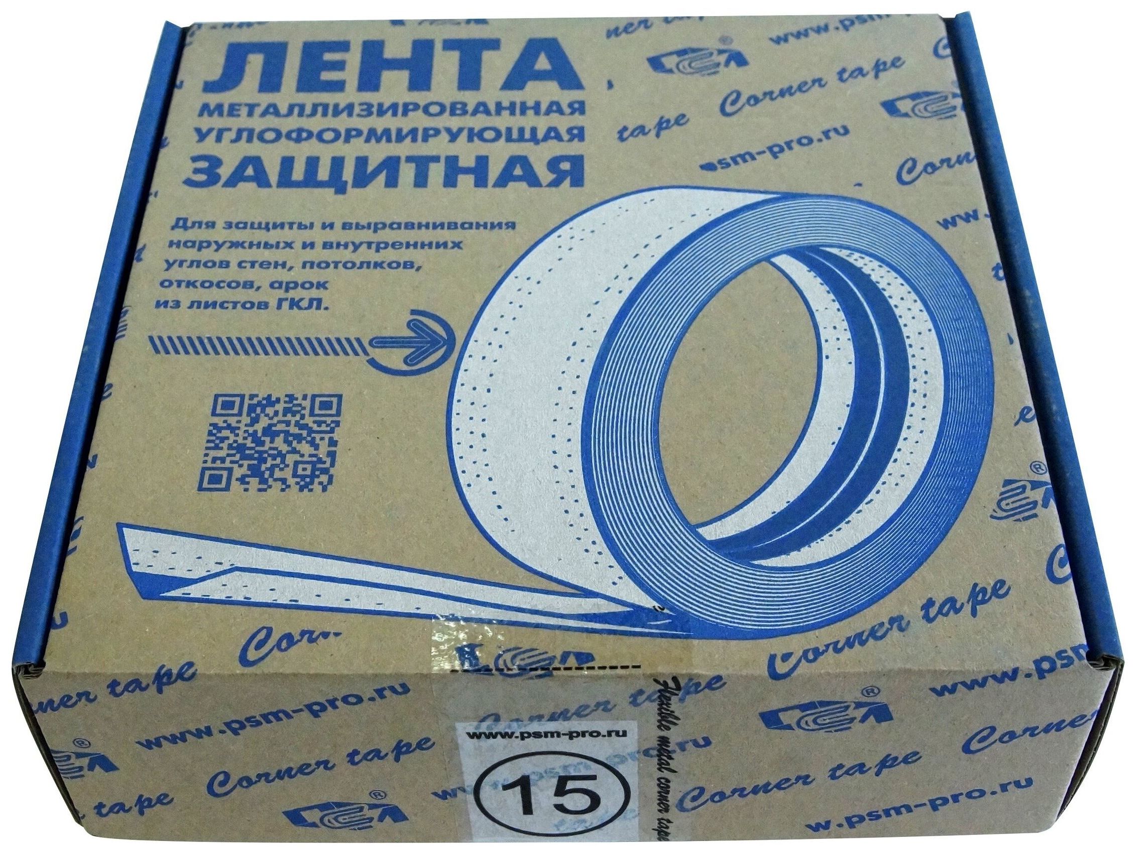 Изображение товара Угловая лента X-Glass Flexible Tape 50 мм х 15 м белая